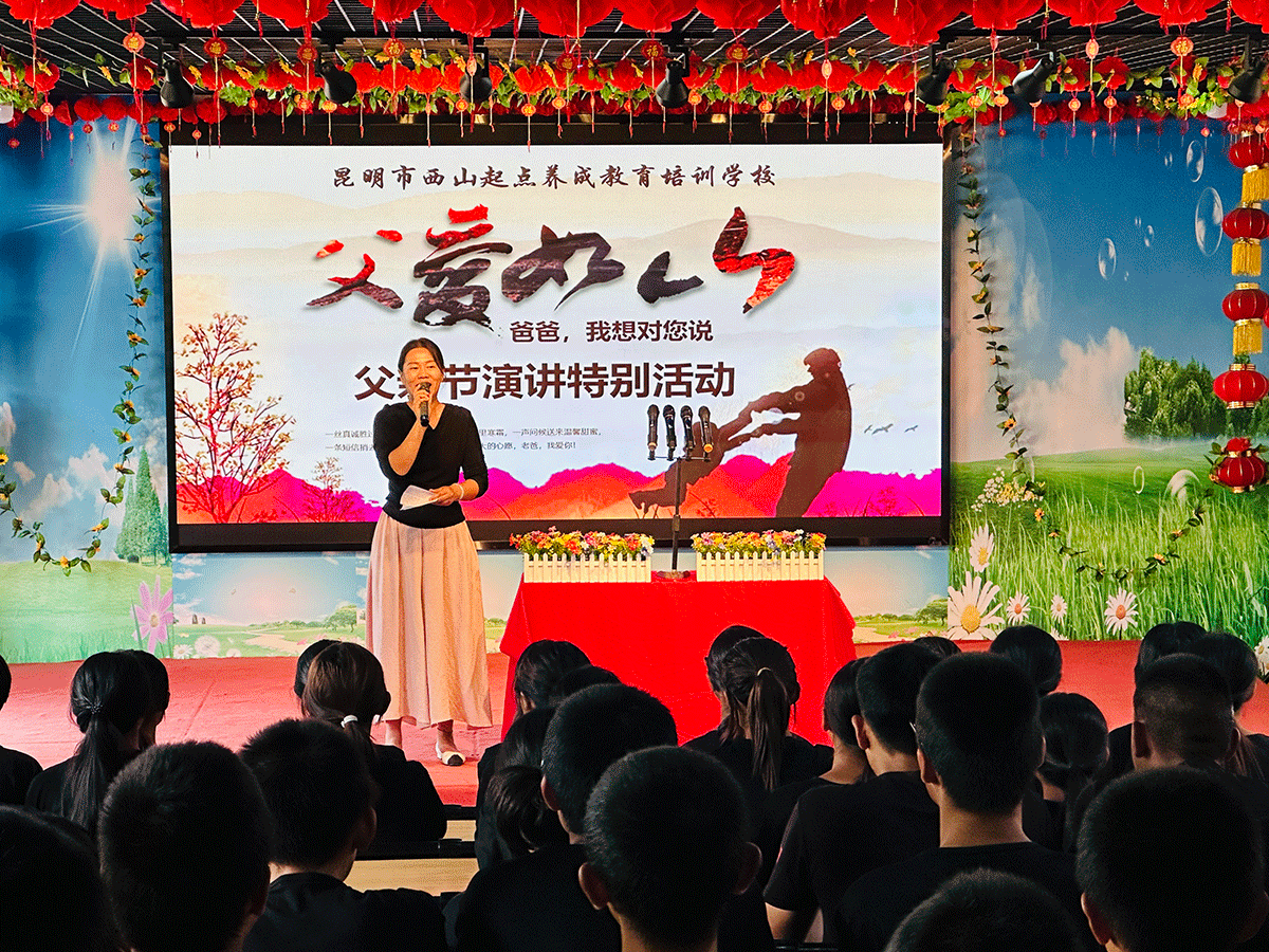 4bffc255ffd2a2c44ebee9830b8b288 - 副本.png